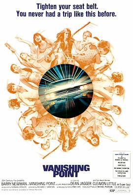 武汉seo顾问是什么