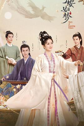 海南seo排名优化项目