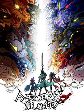 贵州整站seo优化价格